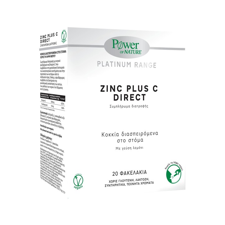 Power Health Platinum Range Zinc+ C 500Mg 20 Sachet